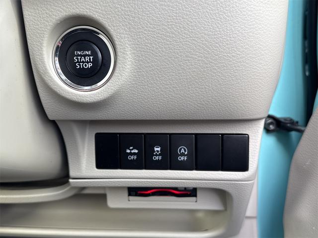 アルトラパン Ｘ　４ＷＤ　ＥＴＣ　全周囲カメラ　ナビ　ＴＶ　衝突被害軽減システム　オートライト　ＨＩＤ　スマートキー　アイドリングストップ　電動格納ミラー　シートヒーター　ベンチシート　ＣＶＴ　盗難防止システム　ＡＢＳ（16枚目）