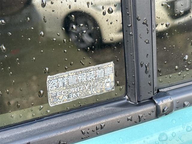 アルトラパン Ｘ　４ＷＤ　ＥＴＣ　全周囲カメラ　ナビ　ＴＶ　衝突被害軽減システム　オートライト　ＨＩＤ　スマートキー　アイドリングストップ　電動格納ミラー　シートヒーター　ベンチシート　ＣＶＴ　盗難防止システム　ＡＢＳ（39枚目）