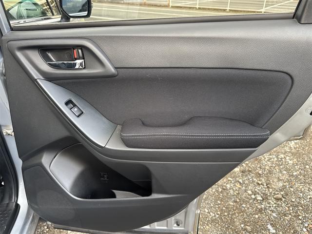 フォレスター 2.0i-L アイサイト 4WD ETC バックカメラ オートクルーズコントロール 衝突被害軽減システム ナビ TV オートライト HID アルミホイール スマートキー アイドリングストップ 電動格納ミラー シートヒーター(38枚目)