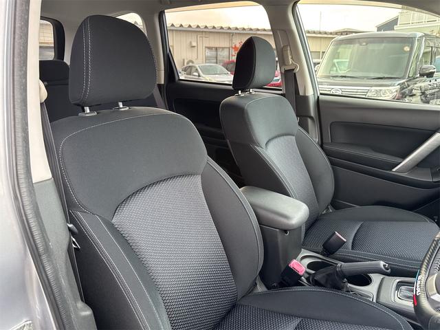 フォレスター 2.0i-L アイサイト 4WD ETC バックカメラ オートクルーズコントロール 衝突被害軽減システム ナビ TV オートライト HID アルミホイール スマートキー アイドリングストップ 電動格納ミラー シートヒーター(39枚目)