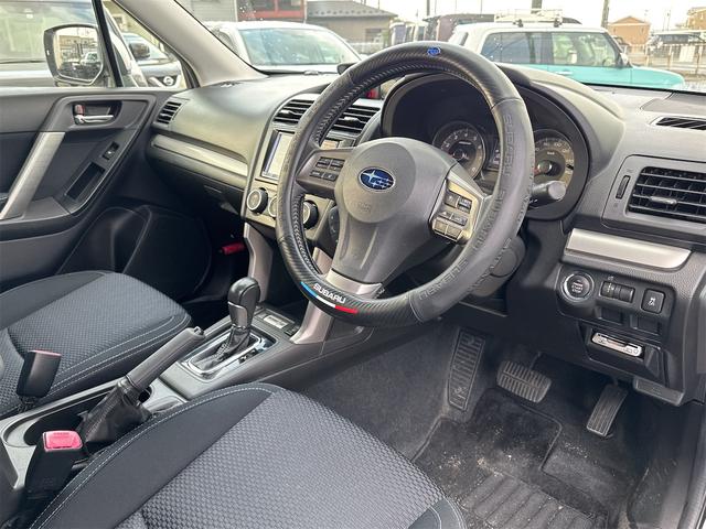 フォレスター 2.0i-L アイサイト 4WD ETC バックカメラ オートクルーズコントロール 衝突被害軽減システム ナビ TV オートライト HID アルミホイール スマートキー アイドリングストップ 電動格納ミラー シートヒーター(41枚目)