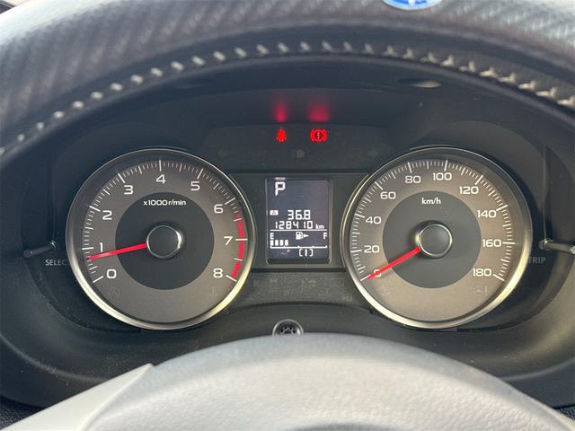 フォレスター 2.0i-L アイサイト 4WD ETC バックカメラ オートクルーズコントロール 衝突被害軽減システム ナビ TV オートライト HID アルミホイール スマートキー アイドリングストップ 電動格納ミラー シートヒーター(43枚目)