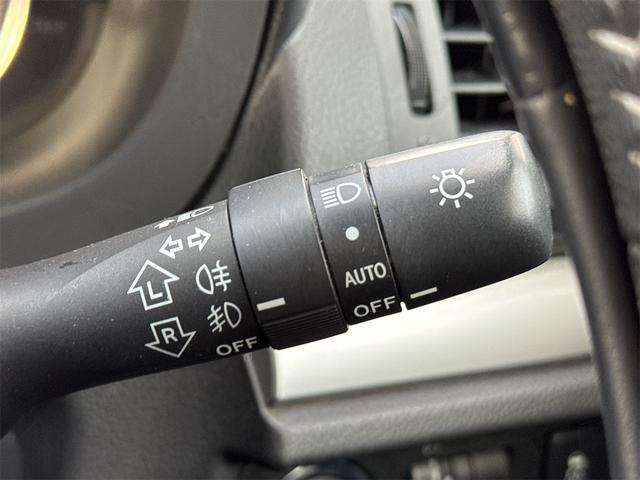 フォレスター 2.0i-L アイサイト 4WD ETC バックカメラ オートクルーズコントロール 衝突被害軽減システム ナビ TV オートライト HID アルミホイール スマートキー アイドリングストップ 電動格納ミラー シートヒーター(44枚目)