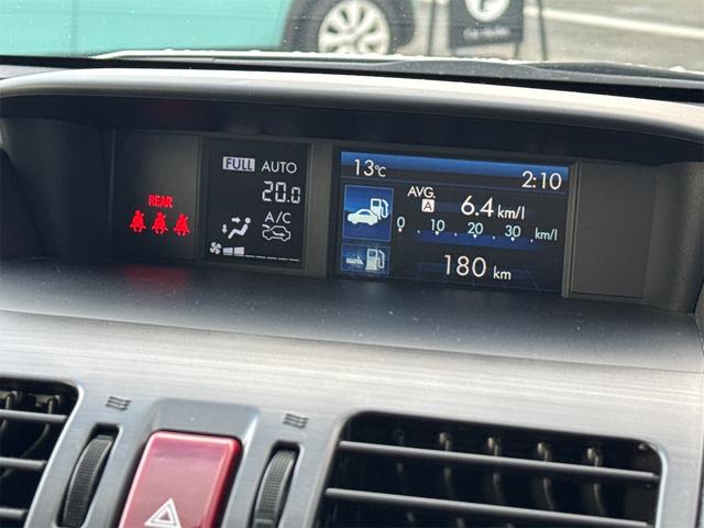 フォレスター 2.0i-L アイサイト 4WD ETC バックカメラ オートクルーズコントロール 衝突被害軽減システム ナビ TV オートライト HID アルミホイール スマートキー アイドリングストップ 電動格納ミラー シートヒーター(47枚目)