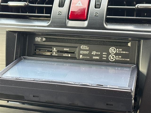 フォレスター 2.0i-L アイサイト 4WD ETC バックカメラ オートクルーズコントロール 衝突被害軽減システム ナビ TV オートライト HID アルミホイール スマートキー アイドリングストップ 電動格納ミラー シートヒーター(49枚目)