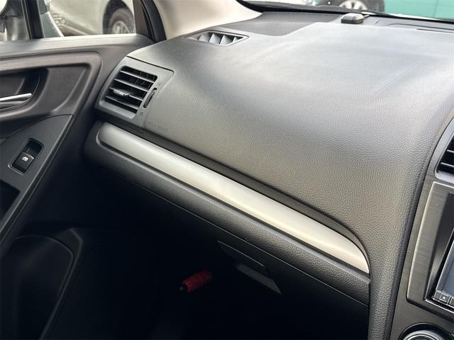 フォレスター 2.0i-L アイサイト 4WD ETC バックカメラ オートクルーズコントロール 衝突被害軽減システム ナビ TV オートライト HID アルミホイール スマートキー アイドリングストップ 電動格納ミラー シートヒーター(52枚目)