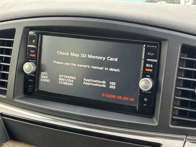 ご覧頂きまして誠に有難うございます！！是非ご来店して頂き、実際にご覧になって頂ければと思います。お客様からのご連絡をスタッフ一同、心よりお待ちしております