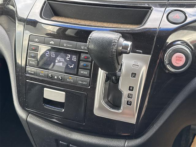 発進時や後退時に必ず操作するレバーです。操作のしやすさが肝になってきます。ぜひ一度体感してください。