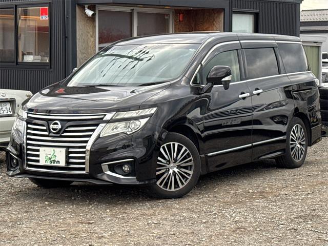 すぐにご来店頂けない場合や遠方にお住まいの方、車両状態の詳細が知りたい方はお気軽にご連絡下さい♪