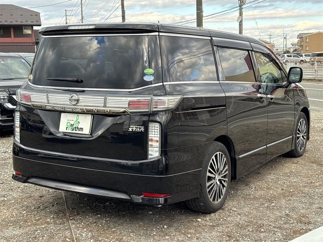 是非一度、実車を御覧ください。