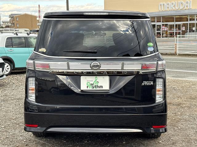 細部に渡り担当スタッフが確認をさせて頂きますのでご安心下さいませ！！是非一度ご確認ください！