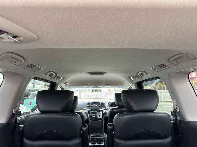 細部に渡り担当スタッフが確認をさせて頂きますのでご安心下さいませ！！是非一度ご確認ください！