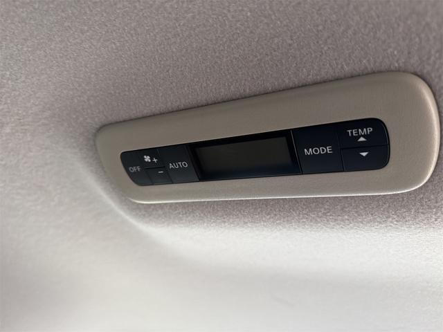 在庫確認などに関しては、お気軽にお問い合わせください。