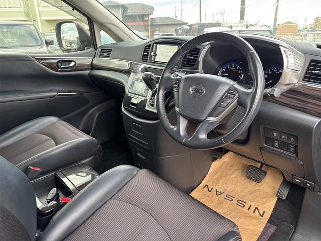 当店のお車をご覧いただきましてありがとうございます。お車についてのご質問やお見積りのご依頼、ご購入にあたってのご相談などお気軽にお問い合わせ下さい！