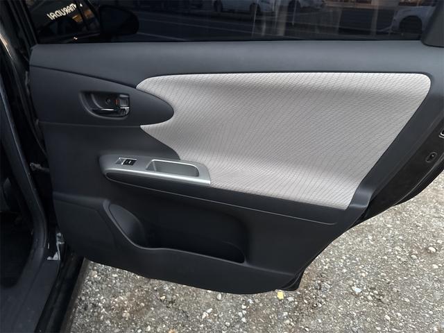 ウィッシュ １．８Ｓ　４ＷＤ　ドライブレコーダー　ＥＴＣ　バックカメラ　ナビ　ＴＶ　オートライト　ＨＩＤ　スマートキー　電動格納ミラー　３列シート　ＣＶＴ　アルミホイール　ＣＤ　ＤＶＤ再生　ミュージックプレイヤー接続可（39枚目）