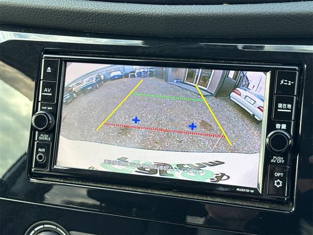 エクストレイル ２０Ｓ　Ｖセレクション　４ＷＤ　バックカメラ　クリアランスソナー　衝突被害軽減システム　ナビ　ＴＶ　オートライト　アルミホイール　スマートキー　アイドリングストップ　電動格納ミラー　シートヒーター　ＣＶＴ　盗難防止システム（10枚目）