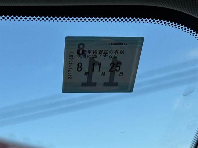 エクストレイル ２０Ｓ　Ｖセレクション　４ＷＤ　バックカメラ　クリアランスソナー　衝突被害軽減システム　ナビ　ＴＶ　オートライト　アルミホイール　スマートキー　アイドリングストップ　電動格納ミラー　シートヒーター　ＣＶＴ　盗難防止システム（44枚目）