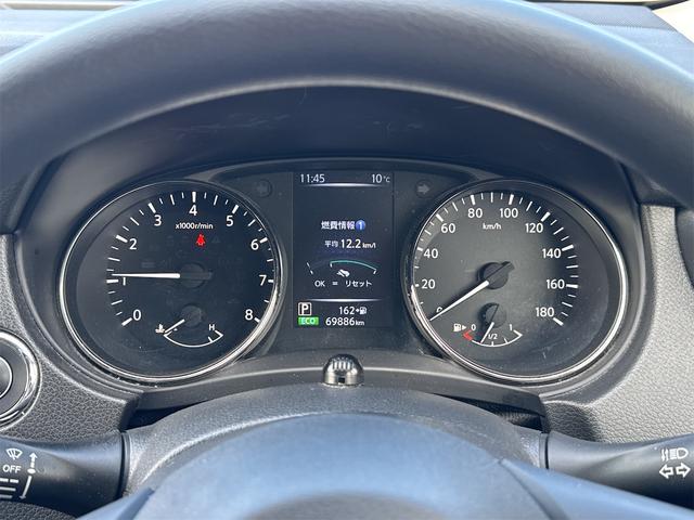 エクストレイル ２０Ｓ　Ｖセレクション　４ＷＤ　バックカメラ　クリアランスソナー　衝突被害軽減システム　ナビ　ＴＶ　オートライト　アルミホイール　スマートキー　アイドリングストップ　電動格納ミラー　シートヒーター　ＣＶＴ　盗難防止システム（45枚目）