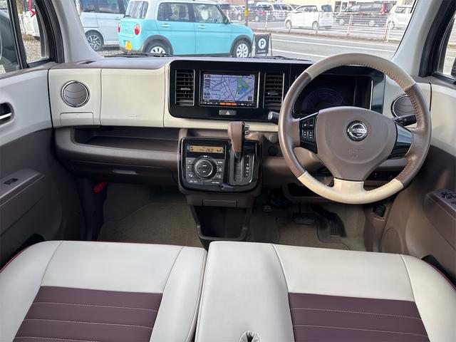 モコ ドルチェＸ　ＦＯＵＲ　４ＷＤ　バックカメラ　ナビ　ＴＶ　オートライト　ＨＩＤ　スマートキー　アイドリングストップ　電動格納ミラー　シートヒーター　ベンチシート　ＣＶＴ　盗難防止システム　ＡＢＳ　ＣＤ　ＵＳＢ　アルミホイール（6枚目）