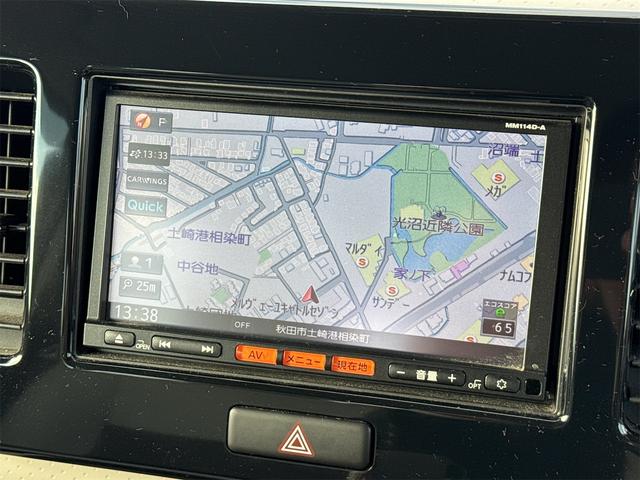 モコ ドルチェＸ　ＦＯＵＲ　４ＷＤ　バックカメラ　ナビ　ＴＶ　オートライト　ＨＩＤ　スマートキー　アイドリングストップ　電動格納ミラー　シートヒーター　ベンチシート　ＣＶＴ　盗難防止システム　ＡＢＳ　ＣＤ　ＵＳＢ　アルミホイール（8枚目）