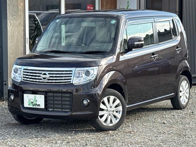 モコ ドルチェＸ　ＦＯＵＲ　４ＷＤ　バックカメラ　ナビ　ＴＶ　オートライト　ＨＩＤ　スマートキー　アイドリングストップ　電動格納ミラー　シートヒーター　ベンチシート　ＣＶＴ　盗難防止システム　ＡＢＳ　ＣＤ　ＵＳＢ　アルミホイール（16枚目）