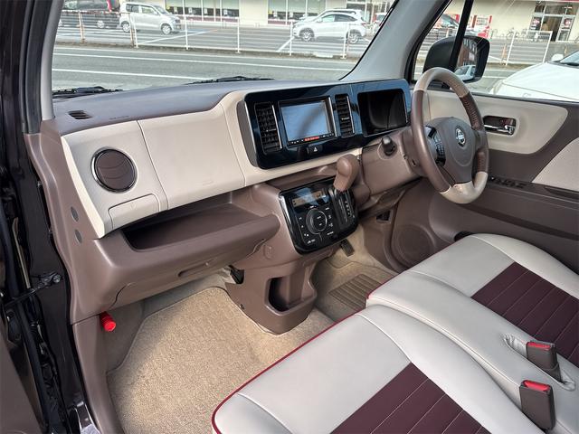 モコ ドルチェＸ　ＦＯＵＲ　４ＷＤ　バックカメラ　ナビ　ＴＶ　オートライト　ＨＩＤ　スマートキー　アイドリングストップ　電動格納ミラー　シートヒーター　ベンチシート　ＣＶＴ　盗難防止システム　ＡＢＳ　ＣＤ　ＵＳＢ　アルミホイール（26枚目）