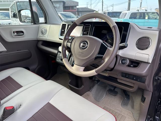 モコ ドルチェＸ　ＦＯＵＲ　４ＷＤ　バックカメラ　ナビ　ＴＶ　オートライト　ＨＩＤ　スマートキー　アイドリングストップ　電動格納ミラー　シートヒーター　ベンチシート　ＣＶＴ　盗難防止システム　ＡＢＳ　ＣＤ　ＵＳＢ　アルミホイール（28枚目）