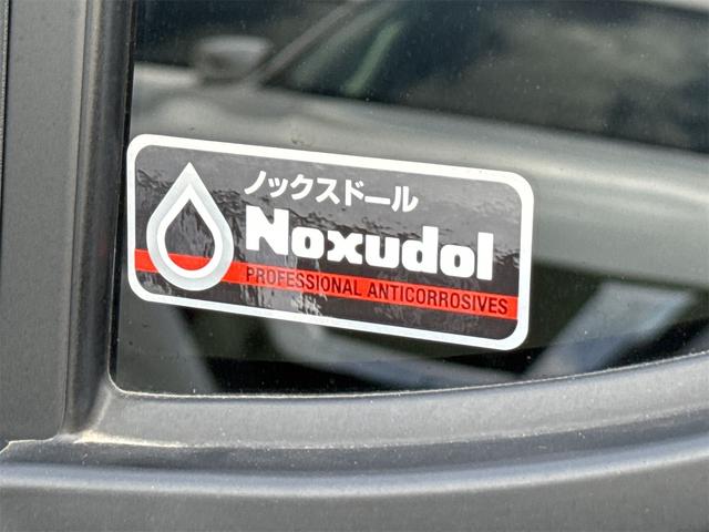 モコ ドルチェＸ　ＦＯＵＲ　４ＷＤ　バックカメラ　ナビ　ＴＶ　オートライト　ＨＩＤ　スマートキー　アイドリングストップ　電動格納ミラー　シートヒーター　ベンチシート　ＣＶＴ　盗難防止システム　ＡＢＳ　ＣＤ　ＵＳＢ　アルミホイール（35枚目）