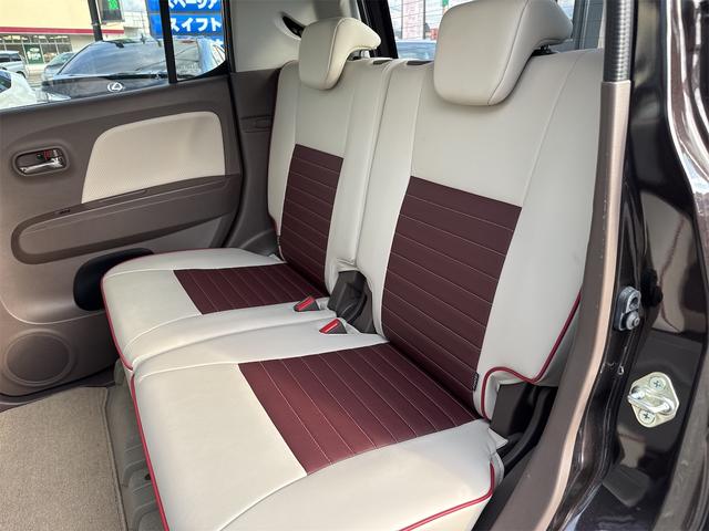 モコ ドルチェＸ　ＦＯＵＲ　４ＷＤ　バックカメラ　ナビ　ＴＶ　オートライト　ＨＩＤ　スマートキー　アイドリングストップ　電動格納ミラー　シートヒーター　ベンチシート　ＣＶＴ　盗難防止システム　ＡＢＳ　ＣＤ　ＵＳＢ　アルミホイール（36枚目）