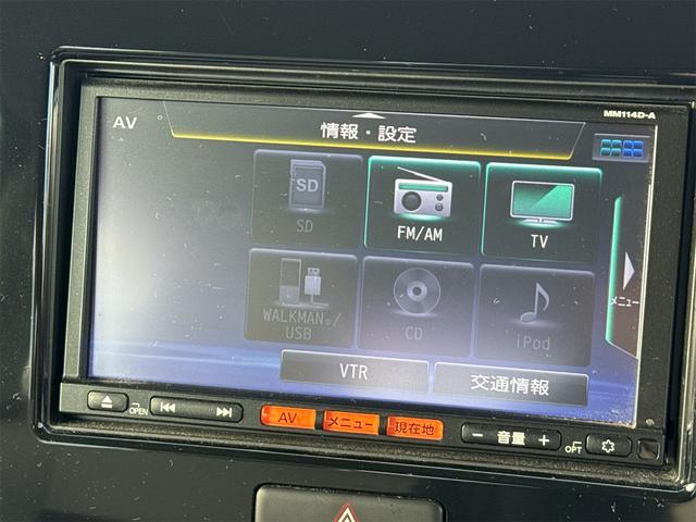 モコ ドルチェＸ　ＦＯＵＲ　４ＷＤ　バックカメラ　ナビ　ＴＶ　オートライト　ＨＩＤ　スマートキー　アイドリングストップ　電動格納ミラー　シートヒーター　ベンチシート　ＣＶＴ　盗難防止システム　ＡＢＳ　ＣＤ　ＵＳＢ　アルミホイール（50枚目）