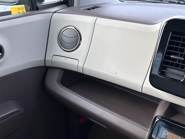 モコ ドルチェＸ　ＦＯＵＲ　４ＷＤ　バックカメラ　ナビ　ＴＶ　オートライト　ＨＩＤ　スマートキー　アイドリングストップ　電動格納ミラー　シートヒーター　ベンチシート　ＣＶＴ　盗難防止システム　ＡＢＳ　ＣＤ　ＵＳＢ　アルミホイール（54枚目）