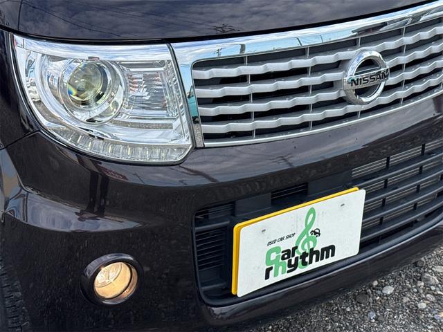 モコ ドルチェＸ　ＦＯＵＲ　４ＷＤ　バックカメラ　ナビ　ＴＶ　オートライト　ＨＩＤ　スマートキー　アイドリングストップ　電動格納ミラー　シートヒーター　ベンチシート　ＣＶＴ　盗難防止システム　ＡＢＳ　ＣＤ　ＵＳＢ　アルミホイール（59枚目）