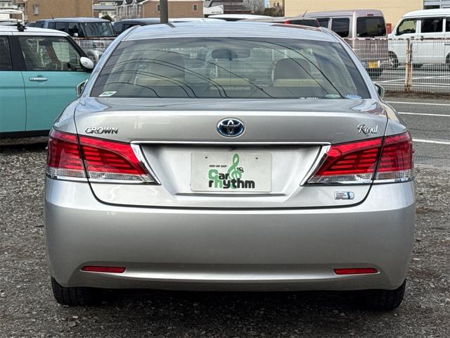 クラウンハイブリッド ロイヤル　オートクルーズコントロール　バックカメラ　ナビ　ＴＶ　アルミホイール　オートライト　ＨＩＤ　ＣＶＴ　シートヒーター　スマートキー　電動格納ミラー　盗難防止システム　ＣＤ　ＤＶＤ再生　Ｂｌｕｅｔｏｏｔｈ（22枚目）