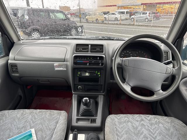 �܂��͋C�y�ɂ��⍇���E�����ς肨�҂����Ă���܂��B�������茻�Ԋm�F���Ē�����悤�A��������v���܂��I