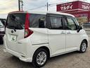 SUBARU JUSTY