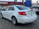 SUZUKI KIZASHI