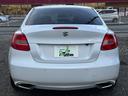 SUZUKI KIZASHI
