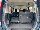 Ｇ　スマートアシスト　４ＷＤ　衝突防止機能　スマートキー　プッシュスタートエンジン　後席両側パワースライドドア　ワンオーナー　エンジンスターター　フルセグナビ　Ｂｌｕｅｔｏｏｔｈ　バックカメラ　ＥＴＣ　クルーズコントロール（23枚目）