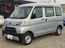 SUBARU SAMBAR VAN