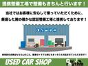 ＶＸリミテッド　４ＷＤ　ドライブレコーダー　ＥＴＣ　バックカメラ　ディーゼルターボ　ナビ　ヘッドライトウォッシャー　電動サンルーフ　シートヒーター　ＡＴ　ミュージックプレイヤー接続可　ＢＴオーディオ　Ｄターボ（75枚目）