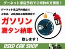 タンク カスタムＧ　Ｓ　４ＷＤ　バックカメラ　ナビ　フルセグＴＶ　両側電動スライドドア　オートクルーズコントロール　衝突被害軽減システム　アルミホイール　オートライト　ＬＥＤヘッドランプ　スマートキー　アイドリングストップ（5枚目）