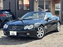 ＳＬ３５０　オープンカー　左ハンドル　ナビ　クリアランスソナー　オートクルーズコントロール　オートライト　ＨＩＤ　ヘッドライトウォッシャー　ＡＴ　キーレスエントリー　電動格納ミラー　シートヒーター　アルミホイール（17枚目）