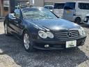 ＳＬ３５０　オープンカー　左ハンドル　ナビ　クリアランスソナー　オートクルーズコントロール　オートライト　ＨＩＤ　ヘッドライトウォッシャー　ＡＴ　キーレスエントリー　電動格納ミラー　シートヒーター　アルミホイール（19枚目）