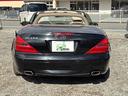 ＳＬ３５０　オープンカー　左ハンドル　ナビ　クリアランスソナー　オートクルーズコントロール　オートライト　ＨＩＤ　ヘッドライトウォッシャー　ＡＴ　キーレスエントリー　電動格納ミラー　シートヒーター　アルミホイール（21枚目）