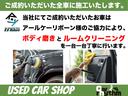 当社では提携ショップのアールケーリボーン様にてご成約になったお車を一台一台ボディ磨きとルームクリーニングを行います。