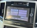 ロイヤル　オートクルーズコントロール　バックカメラ　ナビ　ＴＶ　アルミホイール　オートライト　ＨＩＤ　ＣＶＴ　シートヒーター　スマートキー　電動格納ミラー　盗難防止システム　ＣＤ　ＤＶＤ再生　Ｂｌｕｅｔｏｏｔｈ（46枚目）