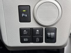 ꥢ󥹥ʡդʤΤǾ㳲ʪ򥻥󥵡ǴΤɥ饤С˾ͤδΤ餻Ƥޤ 4