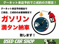 ŹϤޤ䡦Τ̤¿ƤꡢŹޤԺߤˤ뤳Ȥ⤴ޤΤʥͥåŹͽ򤪴ᤷƤޤ 3