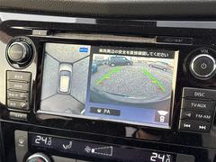 �������ϥ����ۿ��夫��֤򸫤��褦�˥�˥����ǳ�ǧ���Ǥ��롣����ºݤμ֤��δ����ƤߤƤ��������� 4