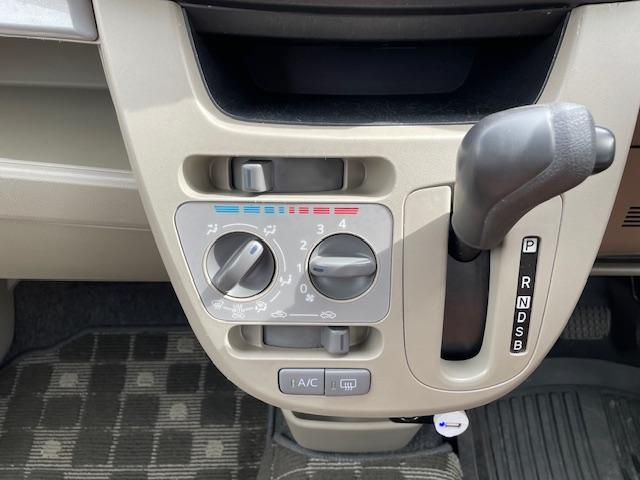 ステラ Ｌ　スマートアシスト　４ＷＤ　ナビ　フルセグテレビ　ＬＥＤヘットライト　レザー調シートカバー　キーレス　エンジンスターター　アイドリングストップ　衝突軽減装置　トラクションコントロール　エアコン　パワステ　ＡＢＳエアバック（35枚目）